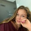 katiexmassey